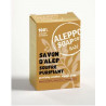 Savon d'Alep au Soufre purifiant